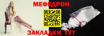 ПСИЛОЦИБИНОВЫЕ ГРИБЫ Моздок