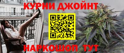 альфа пвп VHQ Можайск
