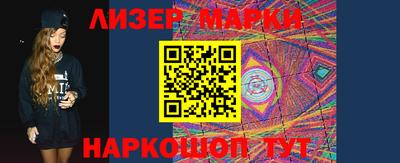 ПСИЛОЦИБИНОВЫЕ ГРИБЫ Моздок
