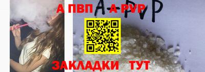 ПСИЛОЦИБИНОВЫЕ ГРИБЫ Моздок