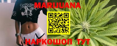 ПСИЛОЦИБИНОВЫЕ ГРИБЫ Моздок
