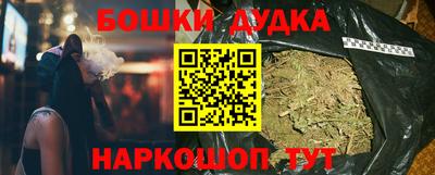 альфа пвп VHQ Можайск