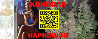 ПСИЛОЦИБИНОВЫЕ ГРИБЫ Моздок