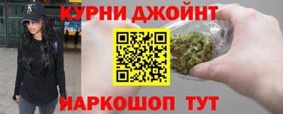ПСИЛОЦИБИНОВЫЕ ГРИБЫ Моздок