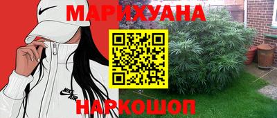 ПСИЛОЦИБИНОВЫЕ ГРИБЫ Моздок