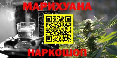 альфа пвп VHQ Можайск