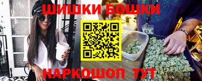 каннабис Можга