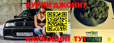альфа пвп VHQ Можайск