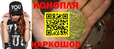 ПСИЛОЦИБИНОВЫЕ ГРИБЫ Моздок