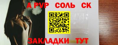 ПСИЛОЦИБИНОВЫЕ ГРИБЫ Моздок