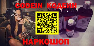 каннабис Можга