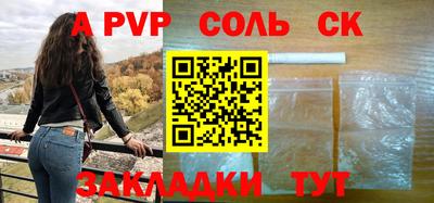 каннабис Можга