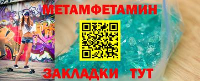 ПСИЛОЦИБИНОВЫЕ ГРИБЫ Моздок