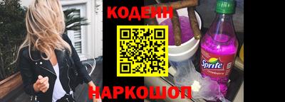каннабис Можга