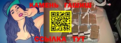 альфа пвп VHQ Можайск