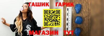 каннабис Можга
