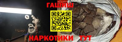 каннабис Можга