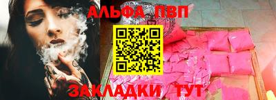 ПСИЛОЦИБИНОВЫЕ ГРИБЫ Моздок