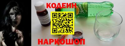 каннабис Можга