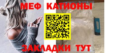 ПСИЛОЦИБИНОВЫЕ ГРИБЫ Моздок