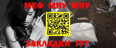 каннабис Можга