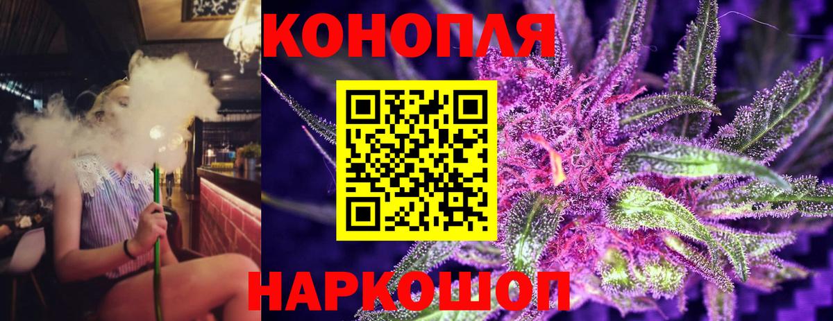 Каннабис Amnesia  Вход с VPN  Каннабис конопля  Хасавюрт 